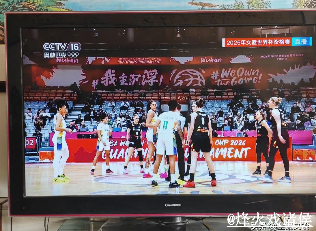 揭秘世界杯直播开户入口地址:球迷必备指南 揭秘世界杯直播开户入口地址:球迷必备指南