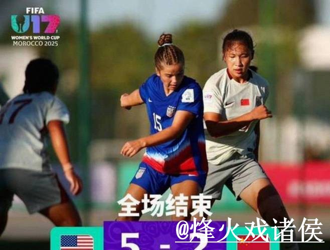 揭秘世界杯直播开户入口地址:球迷必备指南 揭秘世界杯直播开户入口地址:球迷必备指南