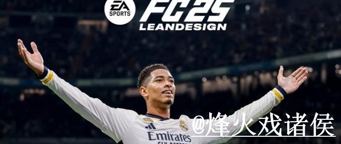 最新世界杯盘口APP下载与最新网址推荐