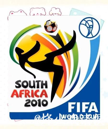 世界杯竞猜APP官方网站推荐分析