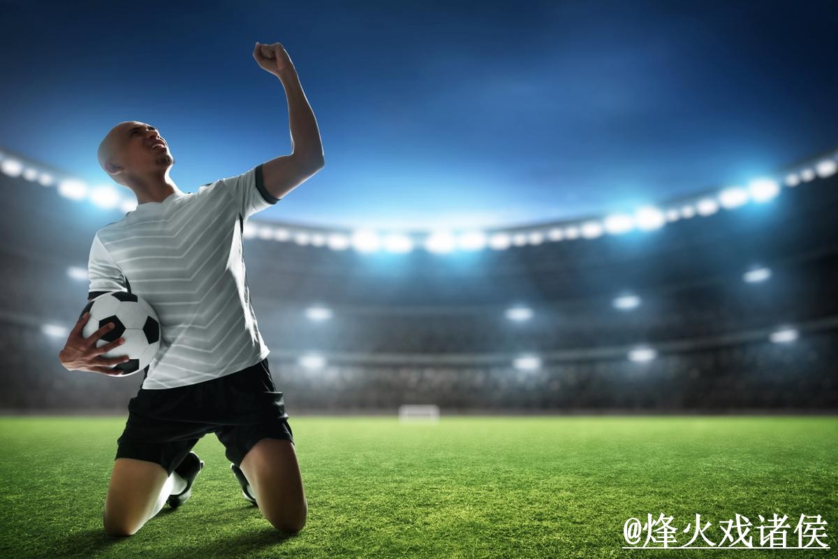 2026年世界杯盘口分析与预测指南